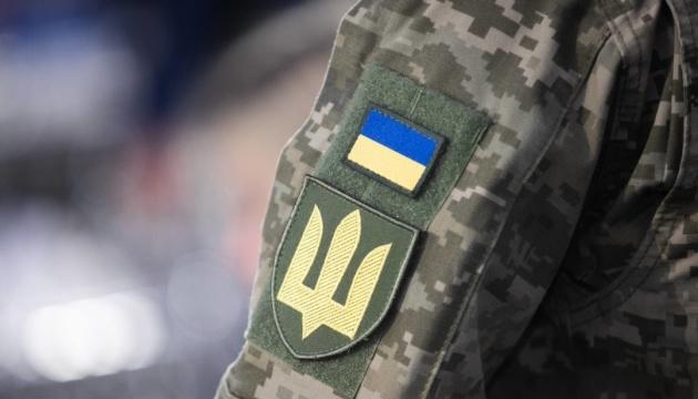 Як російські оперативні дії прагнуть перешкодити мобілізаційним процесам в Україні.